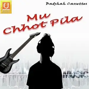 Mu Chhot Pila image