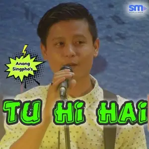 Tu Hi Hai image