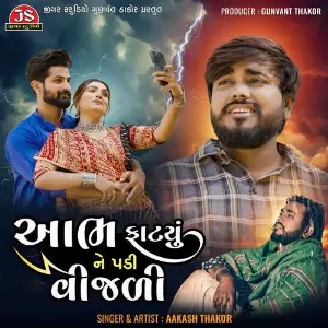 Aabh Fatyu Ne Padi Vijali image