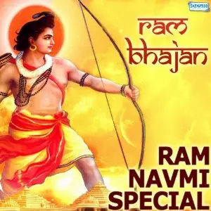 Ram Bhajan - Ram Navmi Special image