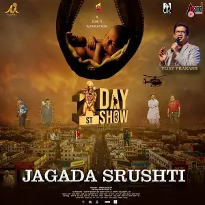 Jagada Srushti (From 1st Day, 1st Show) image