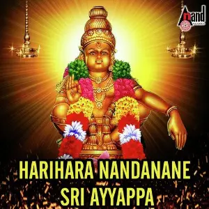 Harihara Nandanane Sri Ayyappa image