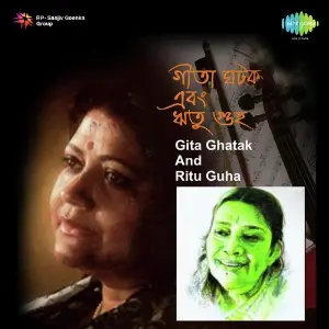 Gita Ghatak And Ritu Guha Song image