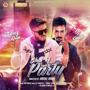 Bhai Ki Party - Single image