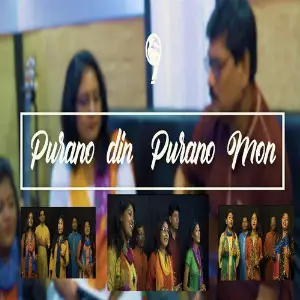 Purano Din Purano Mon - Single image