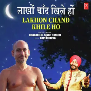 Lakhon Chand Khile Ho image