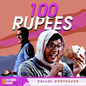 100 Rupees - Single image