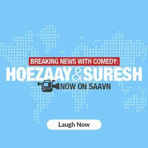 The Weeks Top 5 With Hoezaay  Suresh Menon image