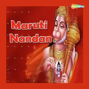 Maruti Nandan image