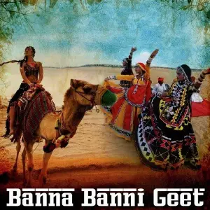 Banna Banni Geet image