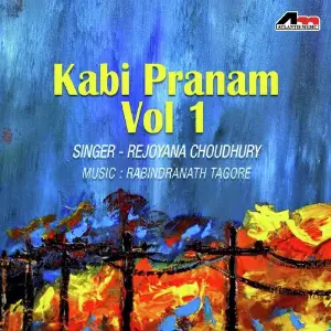 Kabi Pranam Vol 1 image