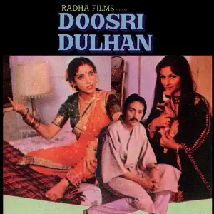 Doosri Dulhan 