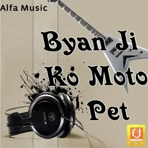 Byan Ji Ko Moto Pet image