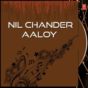 Nil Chander Aaloy image