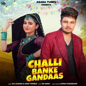 Challi Banke Gandaas image