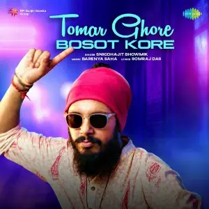 Tomar Ghore Bosot Kore image