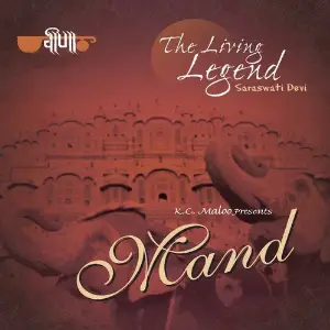 The Living Legand-Mand image