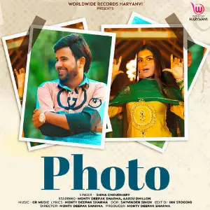 Photo image