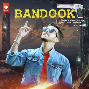 Bandook image