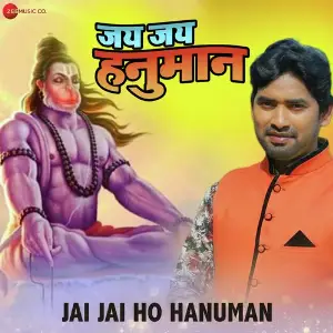 Jai Jai Hanuman image
