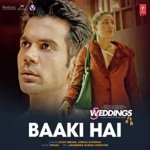 Phir Milenge Vibhas