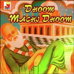 Dhoom Machi Dhoom image