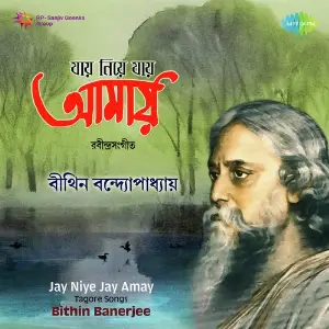 Tagore Songs By Bithin Banerjee image