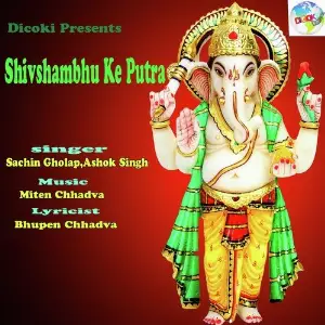 Shivshambhu Ke Putra image
