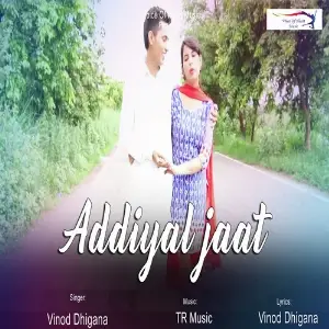 Addiyal Jaat image