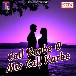 Call Karbe O Mis Call Karbe Various Artists
