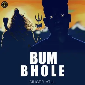 Bum Bhole image