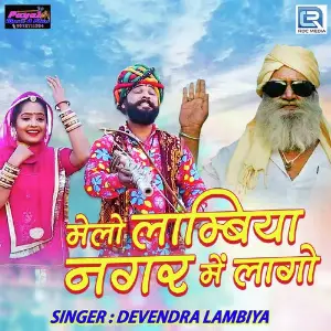 Melo Lambiya Nagar Me Lago image