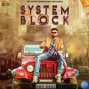System Block - Single image