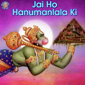 Jai Ho Hanumanlala Ki image