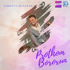 Pap Punya Simanta Shekhar
