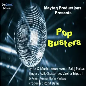Pop Busters image