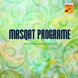 Masqat Programe image