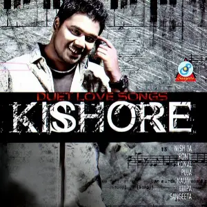 Kishore (Duet Love Song) image