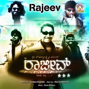 Rajeev image