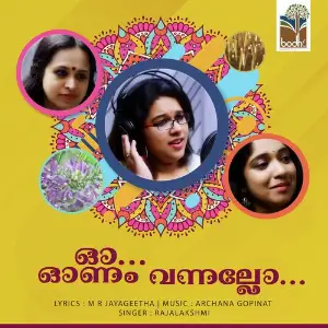 Oh Onam Vannallo image