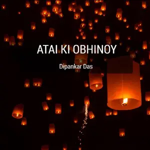 Atai Ki Obhinoy image