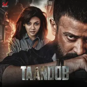 Taandob (Original Motion Picture Soundtrack) image