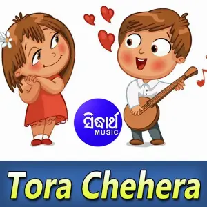 Tora Chehera image