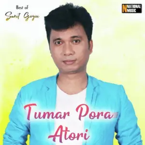 Tumar Pora Atori - Single image