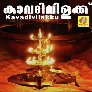 Kavadivilakku image