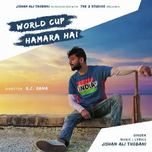 World Cup Hamara Hai image