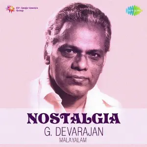 Nostalgia - G. Devarajan image