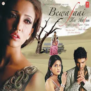 Bewafaai Ka Aalam Agam Kumar Nigam, Nikhil