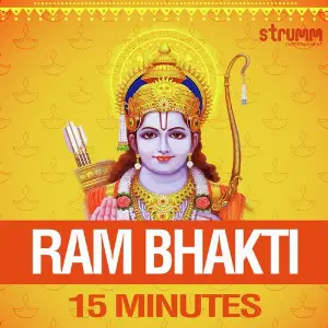 Ram Bhakti - 15 Minutes image