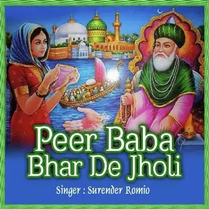 Peer Baba Bhar De Jholi 